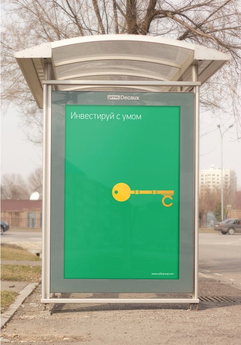 Billboard
